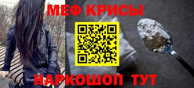 амфетамин Кимры