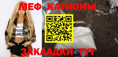 герыч Кинель