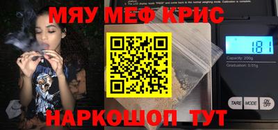 амфетамин Кимры