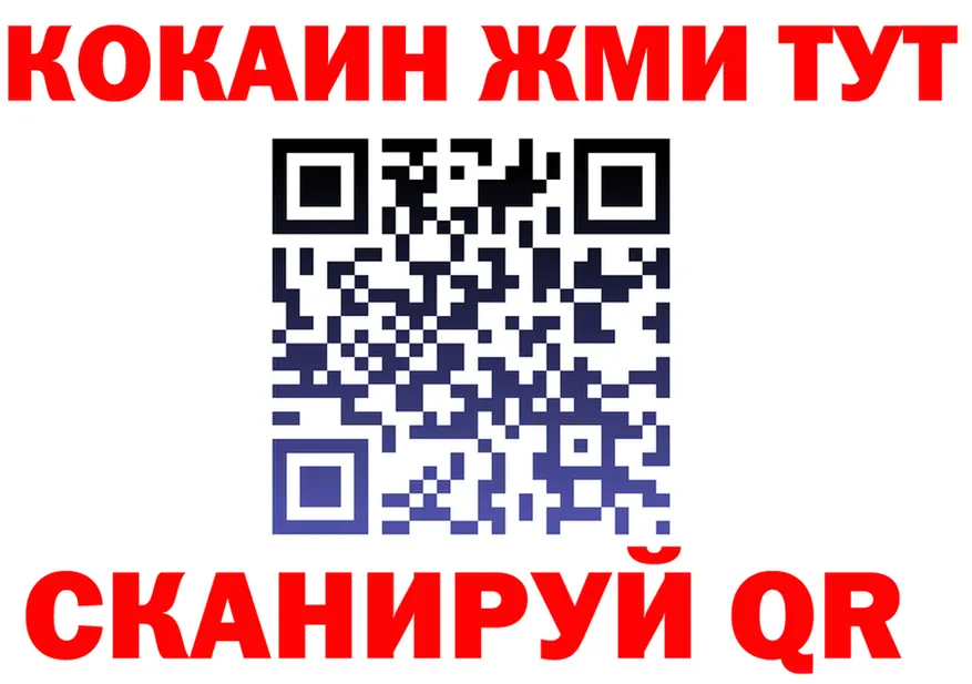 ТГК Wax tor это KRAKEN Урус-Мартан